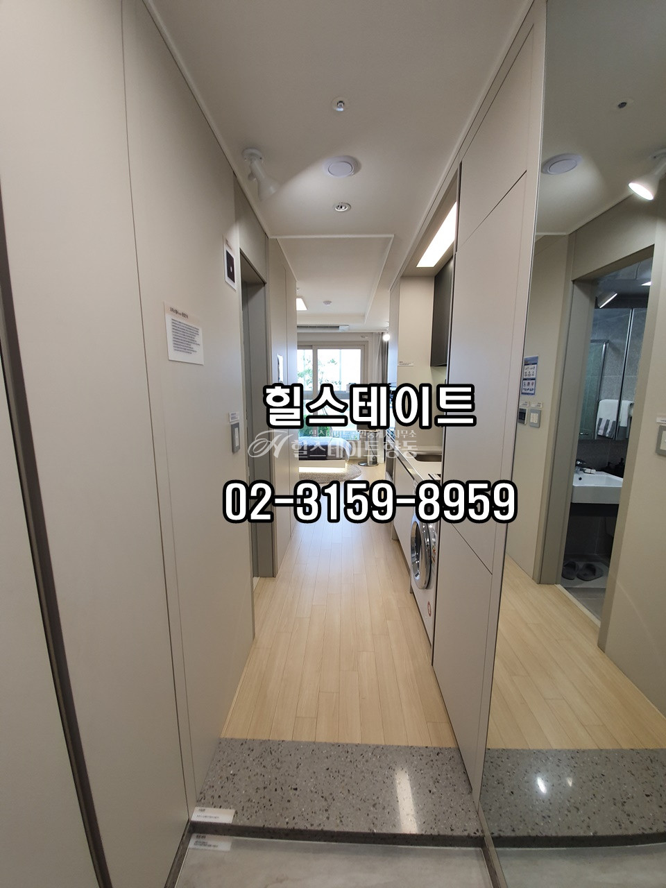 경기 고양덕양구 덕은동 남향,단층,한강조망,전입가능 전세 매물번호 10006 사진 2