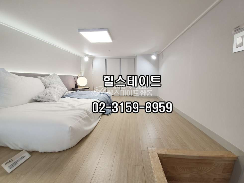 경기 고양덕양구 덕은동 남향,단층,한강조망,전입가능 전세 매물번호 10006 사진 12