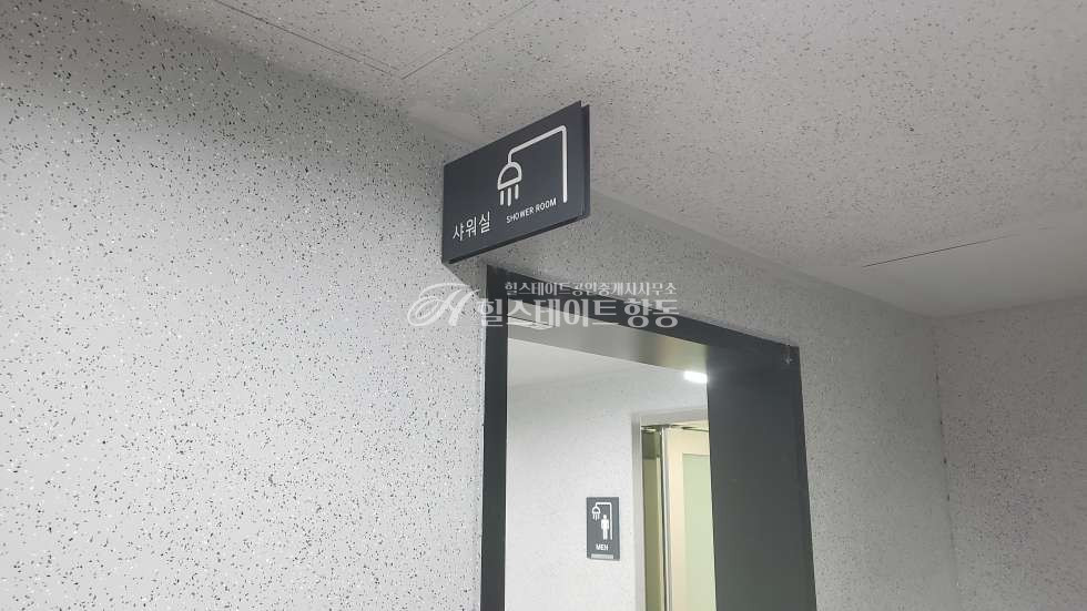 경기 고양덕양구 덕은동 단층형 업무용오피스 월세 매물번호 10062 사진 11