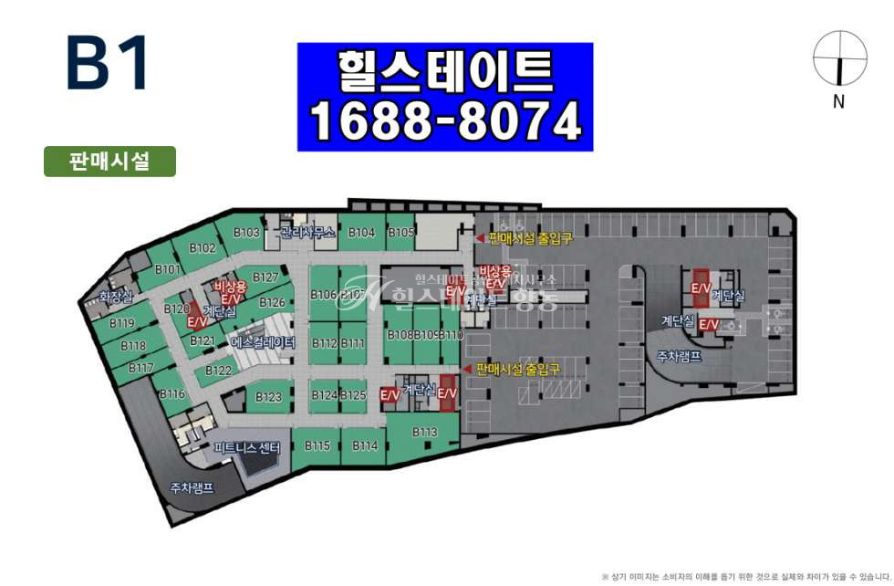 경기 고양덕양구 덕은동 월세 월세 매물번호 10057 사진 1
