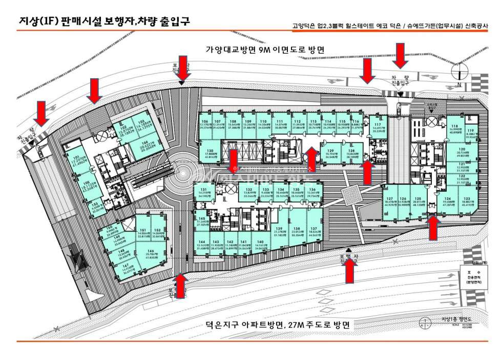 경기 고양덕양구 덕은동 오피스와 오피스텔이 함께 입주되어있는복합건물 위치굳 한강도보5분 매매 매물번호 10008 사진 1