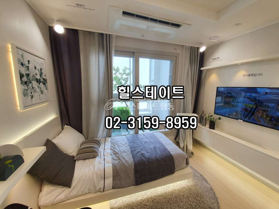 경기 고양덕양구 덕은동 밝은남향,단층,월세저렴한 매물 , 전입신고가능,빠른 입주 가능 월세 매물번호 10047 사진 8