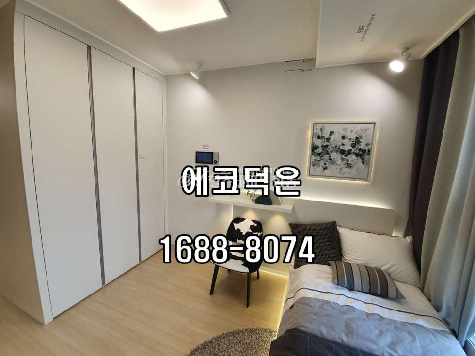 경기 고양덕양구 덕은동 남향 단층 저렴한월세 전입신고가능 월세 매물번호 10029 사진 2