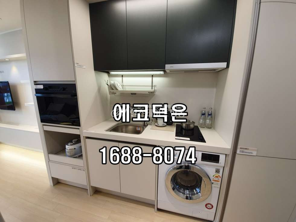 경기 고양덕양구 덕은동 남향 단층 저렴한월세 전입신고가능 월세 매물번호 10029 사진 3