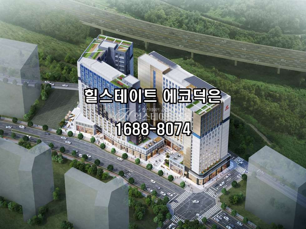 경기 고양덕양구 덕은동 전세도 가능합니다 주택임대사업자물건 남향 한강뷰 월세 매물번호 10022 사진 1