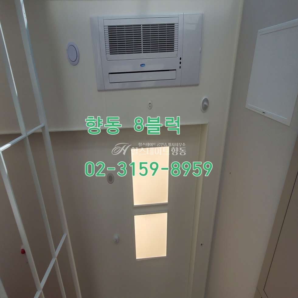 경기 고양덕양구 향동동 월세 월세 매물번호 10086 사진 3
