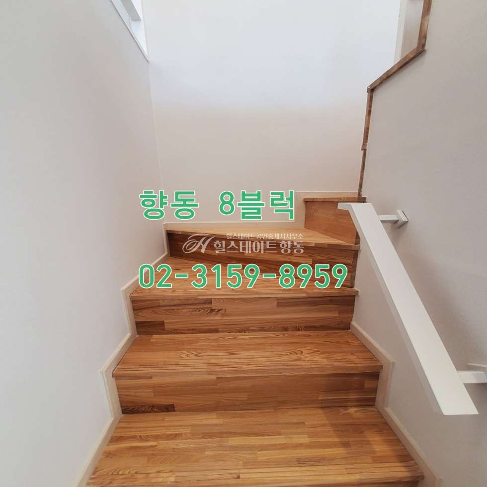 경기 고양덕양구 향동동 향동8블럭 초저렴신축 1.5룸 복층5평서비스면적 4월초 입주 가능 월세 매물번호 10071 사진 14