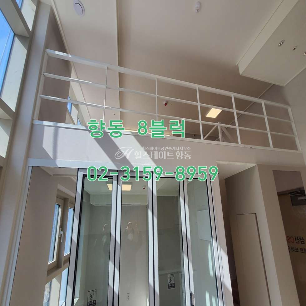 경기 고양덕양구 향동동 신축복층, 1.5룸,사업자,전망굳 월세 매물번호 10113 사진 16