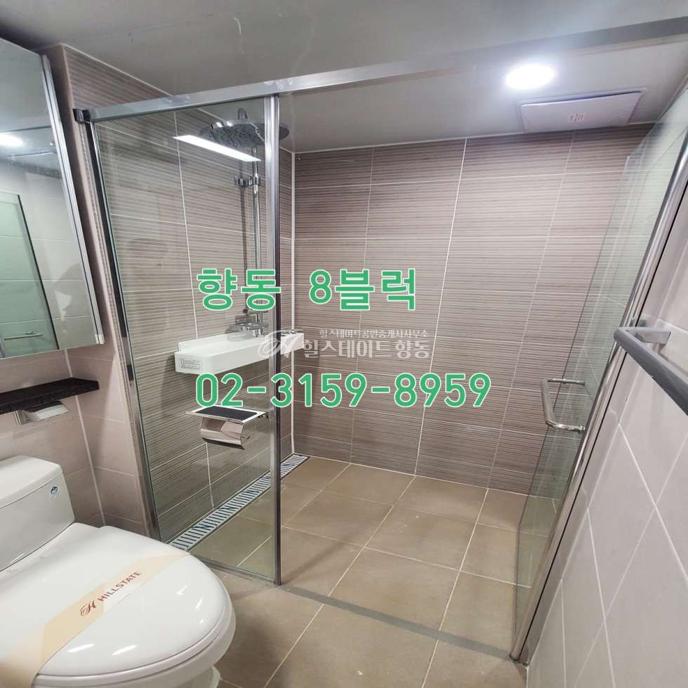 경기 고양덕양구 향동동 410 전 I 입 I 신 I 고 I 숲세권 I 산책로 I 버정1분 월세 매물번호 10125 사진 12