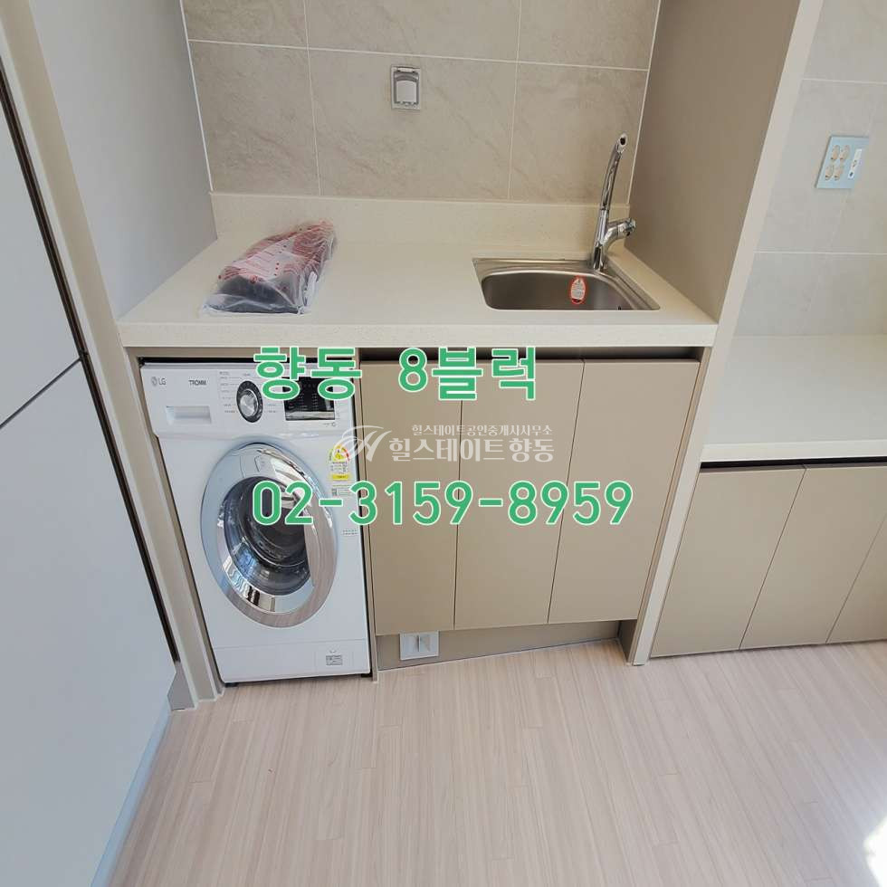 경기 고양덕양구 향동동 410 부가세별도 I 빠른입주 I 산책로 I 버정1분 월세 매물번호 10127 사진 20