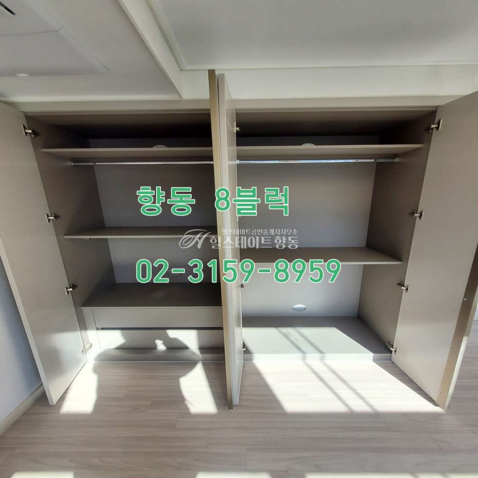 경기 고양덕양구 향동동 410 부가세별도 I 상암10분 I 산책로 I 버정1분 월세 매물번호 10130 사진 2