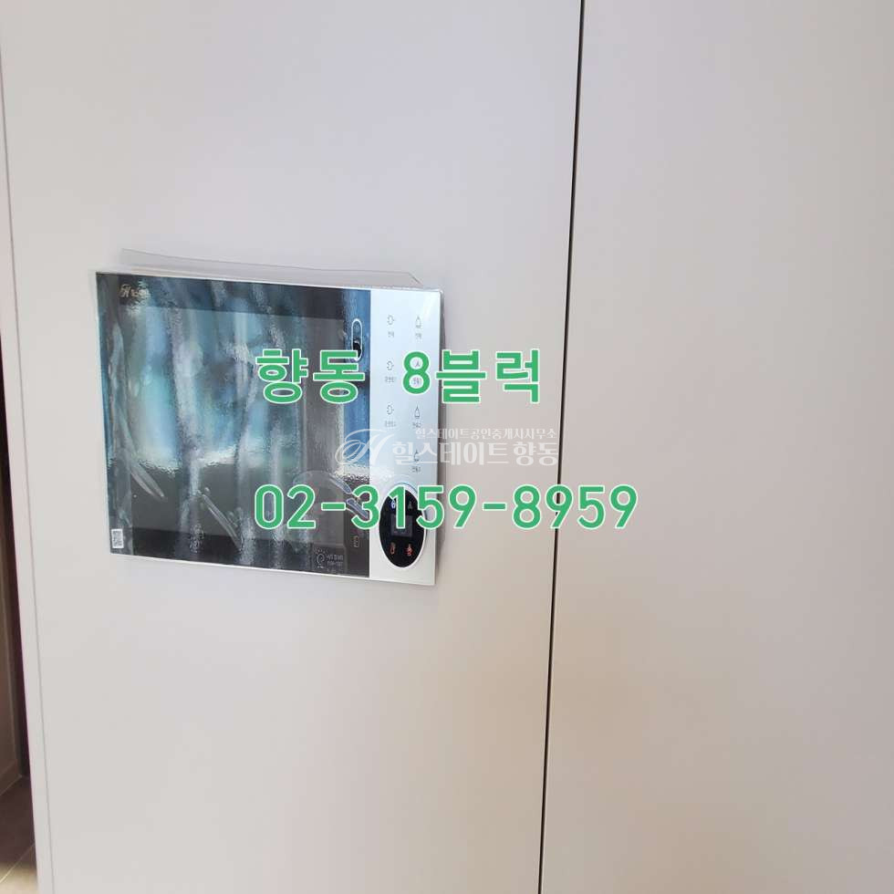 경기 고양덕양구 향동동 410 부가세별도 I 상암10분 I 산책로 I 버정1분 월세 매물번호 10131 사진 11