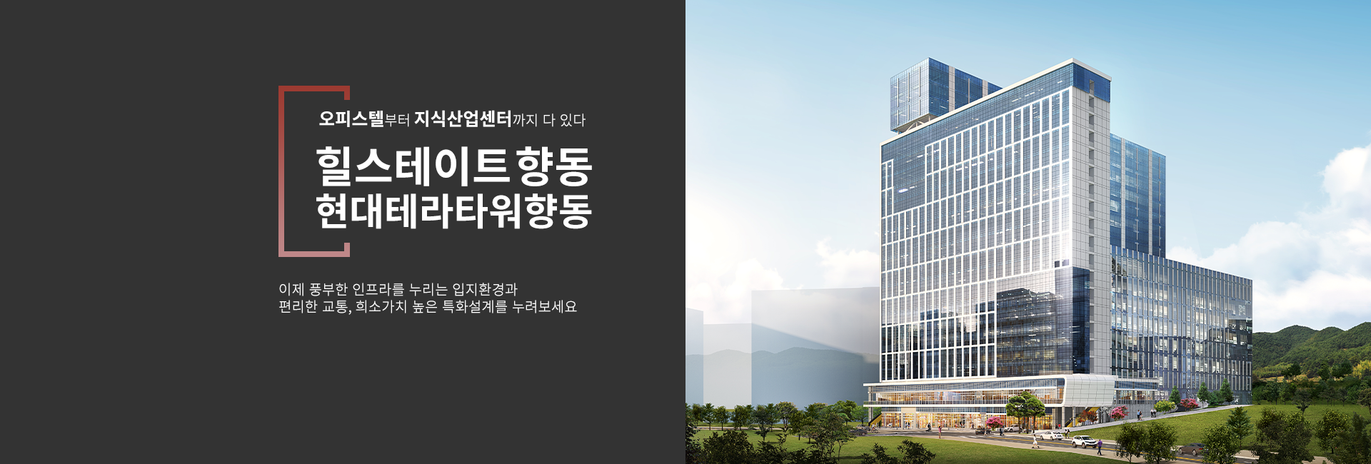 메인 비주얼 이미지