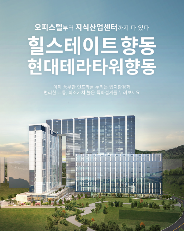 모바일 메인 비주얼 이미지