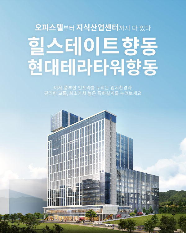 모바일 메인 비주얼 이미지