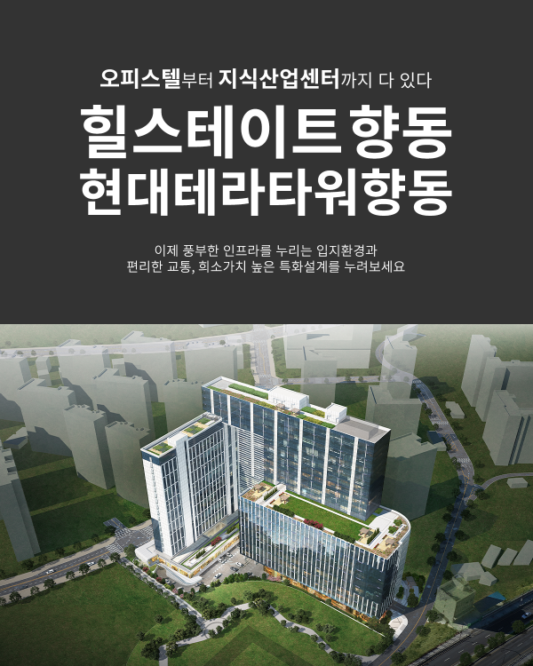 모바일 메인 비주얼 이미지